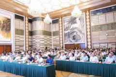 北京大学召开“中小学人工智能通识教育”创新研讨会